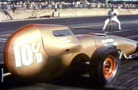 Detroit Dragway - From 1959 12 (newer photo)